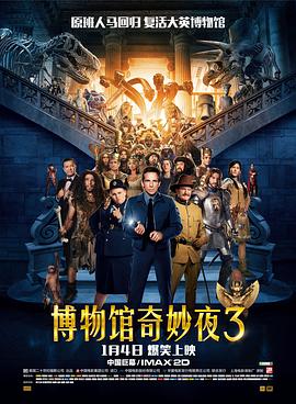 99精品国产高清一区二区麻豆